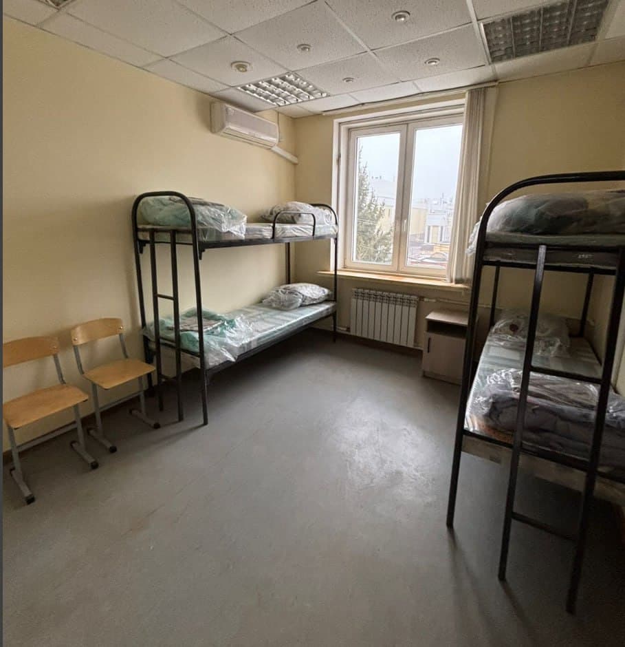Фото условий