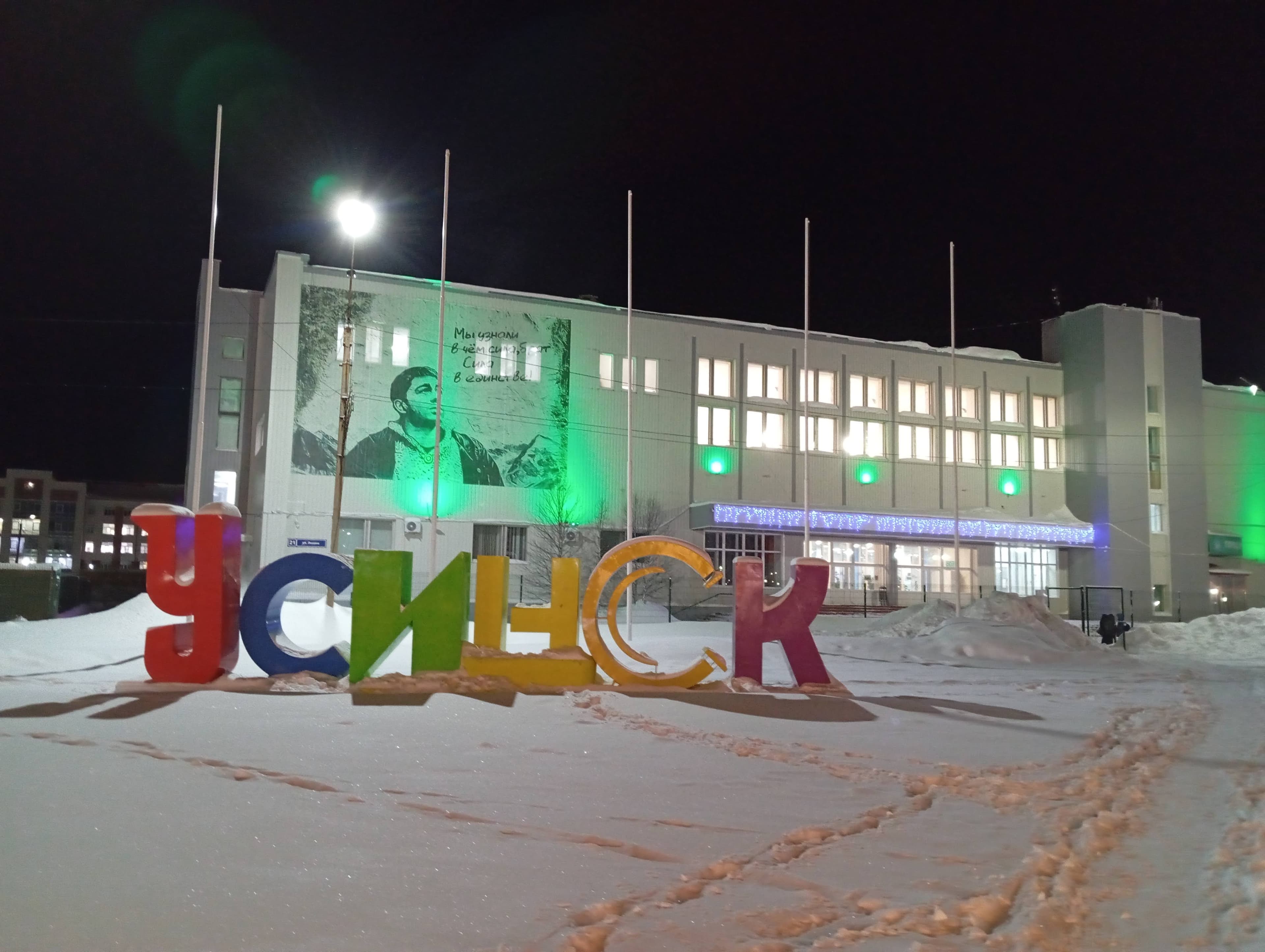 Превью 6
