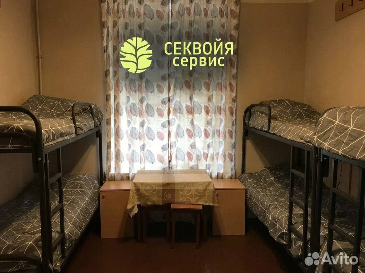 Превью 2