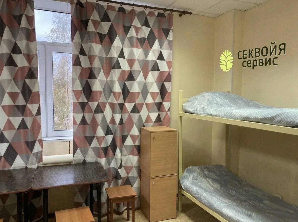 Фото условий